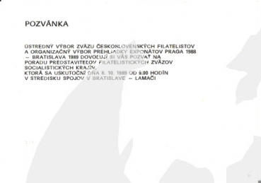 CZ 1989 98 014 **